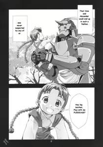 Page 5 of Ona.Nina - preview thumbnail