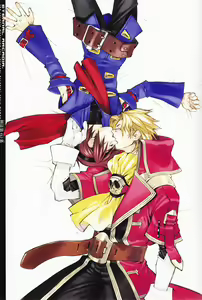 Page 2 of EA Onaji Sora no Shita De. - preview thumbnail