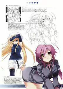 Page 11 of LUNA - preview thumbnail