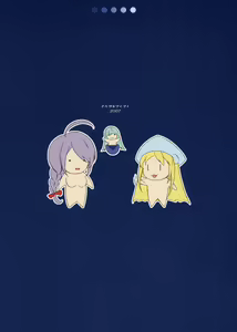 Page 2 of LUNA - preview thumbnail