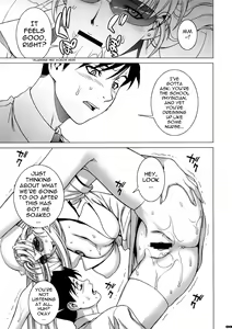Page 6 of PINK LAGOON 003 - preview thumbnail