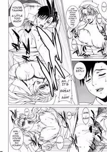 Page 9 of PINK LAGOON 003 - preview thumbnail