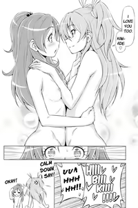 Page 23 of Datte Hibiki ga Suki nandamon | Hibiki, It's Because I Love You - preview thumbnail