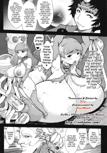 Page 56 of Princess Fall Down -Darakuhime- - preview thumbnail