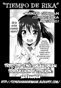 Page 22 of Rika no Jikan | Tiempo de Rika - preview thumbnail