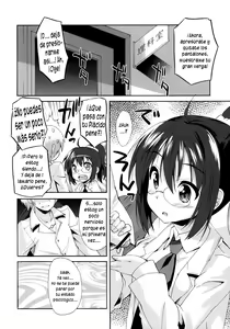Page 7 of Rika no Jikan | Tiempo de Rika - preview thumbnail