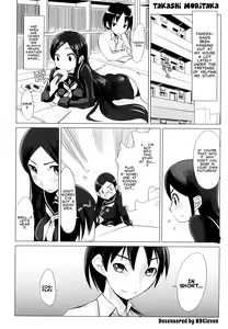 Cosplay Hamedori! Takeda-san | Cosplay POV! Takeda-san (decensored) — hentai manga cover on Fhentai