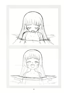 Page 41 of Ayanami Club Collabo - preview thumbnail