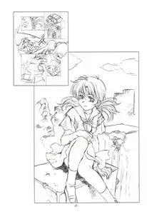 Page 47 of Ayanami Club Collabo - preview thumbnail