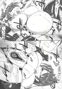 Page 26 of Touka Rekiran to Shite, Rika Kanbashi - preview thumbnail