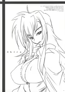 Page 3 of Touka Rekiran to Shite, Rika Kanbashi - preview thumbnail