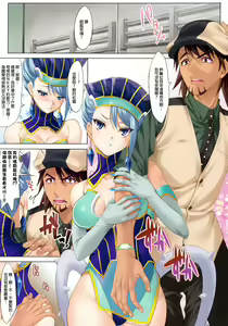 Page 2 of CL-orz 18 (decensored) - preview thumbnail