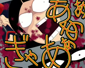 Page 72 of Kita-Nee ga Kita Nee - preview thumbnail