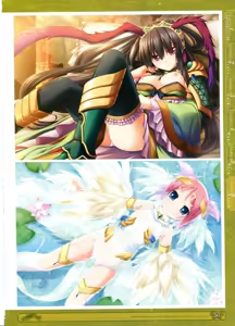 Page 41 of Kamidori Alchemy Meister Perfect Guidebook HQ - preview thumbnail