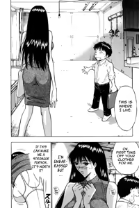 Page 33 of Pururun Seminar 3 - preview thumbnail