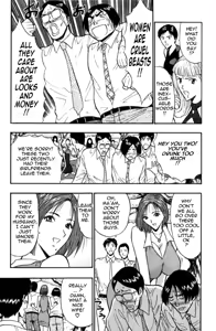 Page 72 of Pururun Seminar 3 - preview thumbnail