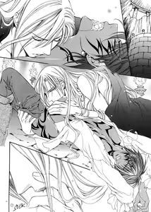 Page 11 of The Crimson Spell Ch. 8 - preview thumbnail