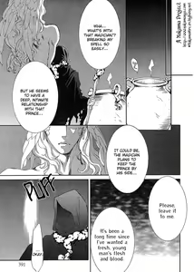Page 14 of The Crimson Spell Ch. 8 - preview thumbnail
