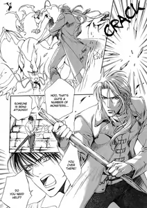 Page 17 of The Crimson Spell Ch. 8 - preview thumbnail
