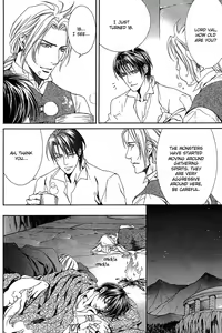 Page 21 of The Crimson Spell Ch. 8 - preview thumbnail