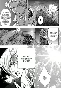 Page 22 of The Crimson Spell Ch. 8 - preview thumbnail