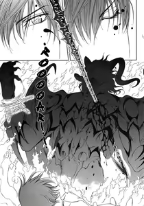 Page 6 of The Crimson Spell Ch. 8 - preview thumbnail