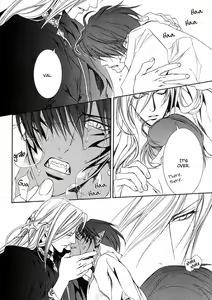 Page 9 of The Crimson Spell Ch. 8 - preview thumbnail