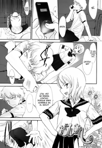 Inténtalo — hentai manga cover on Fhentai