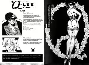 Page 3 of The Stories of Miss Q.Lee #1 - preview thumbnail