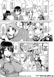 Page 3 of School Maid - preview thumbnail