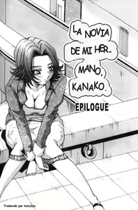 Kanako-san wa Aniki no Kanojo Kouhen | La Novia de mi Hermano, Kanako. Epilogue — hentai manga cover on Fhentai