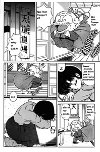 Page 2 of La Vengenza de Happosai - preview thumbnail