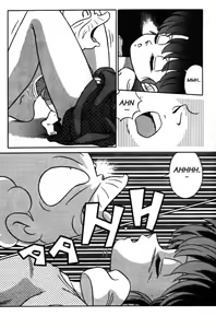 Page 9 of La Vengenza de Happosai - preview thumbnail
