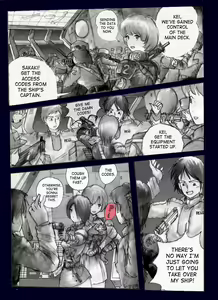 Page 3 of Milda7 - Female Clothing Vaporization of Shame - preview thumbnail