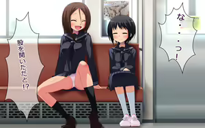 Page 4 of Futarigumi no Hade na Hou wo Chikan Shitara Jimi na Ko wa Dou Naru no ka - preview thumbnail
