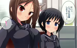 Page 8 of Futarigumi no Hade na Hou wo Chikan Shitara Jimi na Ko wa Dou Naru no ka - preview thumbnail
