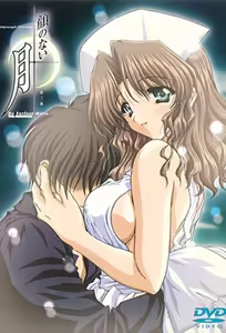 Moonlight Lady 3 — hentai manga cover on Fhentai