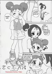 Page 4 of petit petit - preview thumbnail