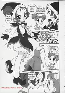 Page 5 of petit petit - preview thumbnail