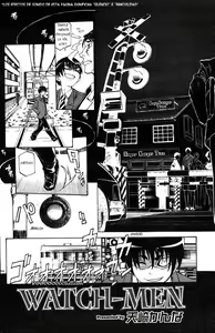 Page 3 of WATCH-MEN - preview thumbnail