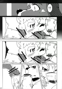 Page 41 of Sora No Iro Hana No Iro 02 - preview thumbnail