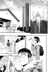 Page 117 of Candy Girl (decensored) - preview thumbnail