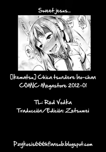 Page 9 of Henai Tsunderetion | Chica Tsundere Ino-chan - preview thumbnail