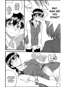 Page 4 of Omocha no Oshigoto | Working with Toys! - preview thumbnail