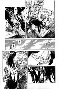 Page 98 of Amanojaku ga Koi o Shite | 與天邪鬼談戀愛 - preview thumbnail