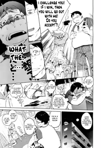 Page 3 of Hana to Buta to Teishoku to | Dinner between the Flower and the Pig - preview thumbnail