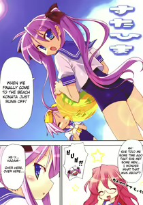 Page 4 of Star Hima | Star Time - preview thumbnail
