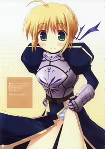 Page 4 of Koniro no Senshi no Kyuusoku - preview thumbnail