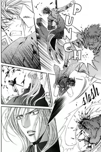 Page 14 of The Crimson Spell Ch. 9 - preview thumbnail