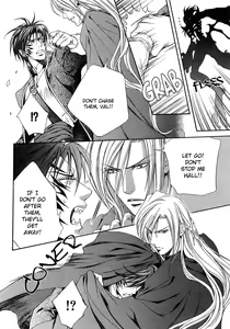 Page 16 of The Crimson Spell Ch. 9 - preview thumbnail